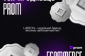 LIBRON - ТОП продавець 2024 Prom.ua фото
