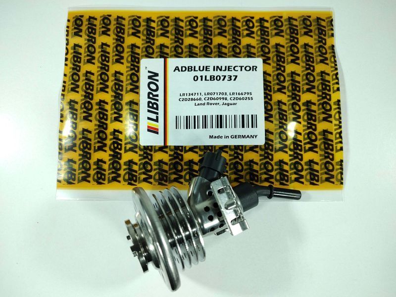 Форсунка Libron 01LB0737 01LB0737 фото