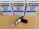 Форсунка Libron 01LB0333 01LB0333 фото 2