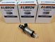 Форсунка Libron 01LB0023 01LB0023 фото 2