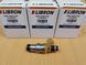 Форсунка Libron 01LB0083 01LB0083 фото 2
