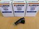 Форсунка Libron 01LB0316 01LB0316 фото 2