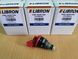 Форсунка Libron 01LB0256 01LB0256 фото 2