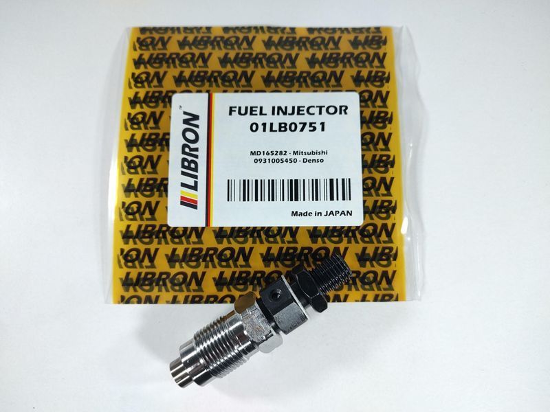 Форсунка Libron 01LB0751 01LB0751 фото