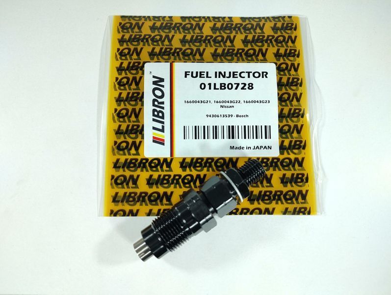 Форсунка Libron 01LB0728 01LB0728 фото