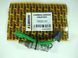 Лямбда зонд Libron 03LB1031 03LB1031 фото 2