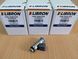 Форсунка Libron 01LB0239 01LB0239 фото 2