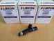 Форсунка Libron 01LB0323 01LB0323 фото 2