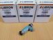 Форсунка Libron 01LB0157 01LB0157 фото 2