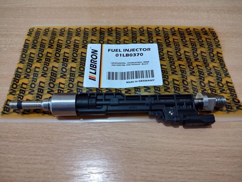 Форсунка Libron 01LB0370 01LB0370 фото