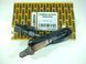 Лямбда зонд Libron 03LB1028 03LB1028 фото 2