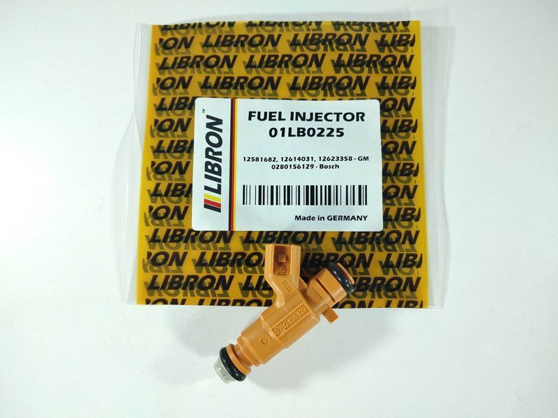 Форсунка Libron 01LB0225 01LB0225 фото