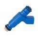 Форсунка Libron 01LB0653 01LB0653 фото 1