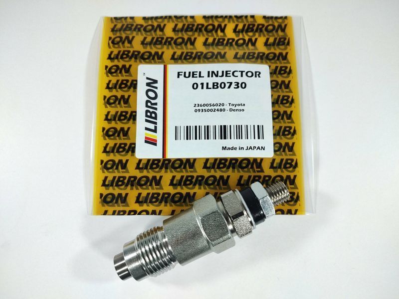 Форсунка Libron 01LB0730 01LB0730 фото