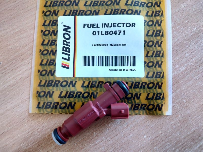 Форсунка Libron 01LB0471 01LB0471 фото