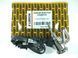 Форсунка Libron 01LB0733 01LB0733 фото 2
