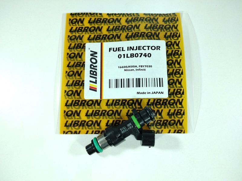 Форсунка Libron 01LB0740 01LB0740 фото