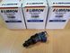 Форсунка Libron 01LB0248 01LB0248 фото 2